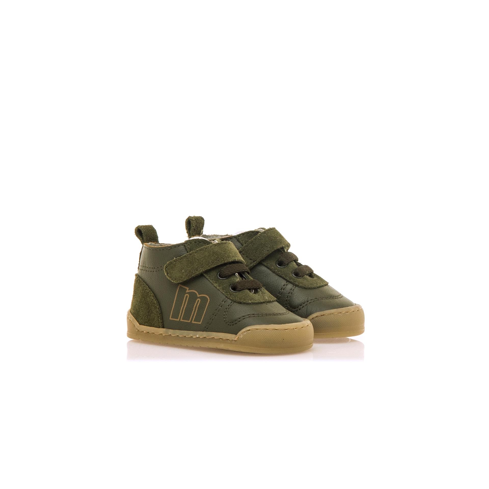 MTGN - BOTIN INFANTIL NAPA KAKY T 21-26